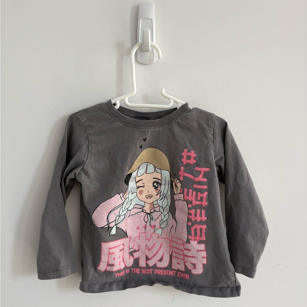 Zara Long Sleeve Tee